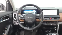2023 Kia Seltos Gasoline 2.0 2WD, белый — фото 14