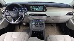 2022 Hyundai Palisade Diesel 2.2 4WD, серый — фото 7