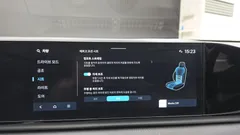 2023 Hyundai Grandeur 3.5 LPG 2WD (Taxi) — фото 19