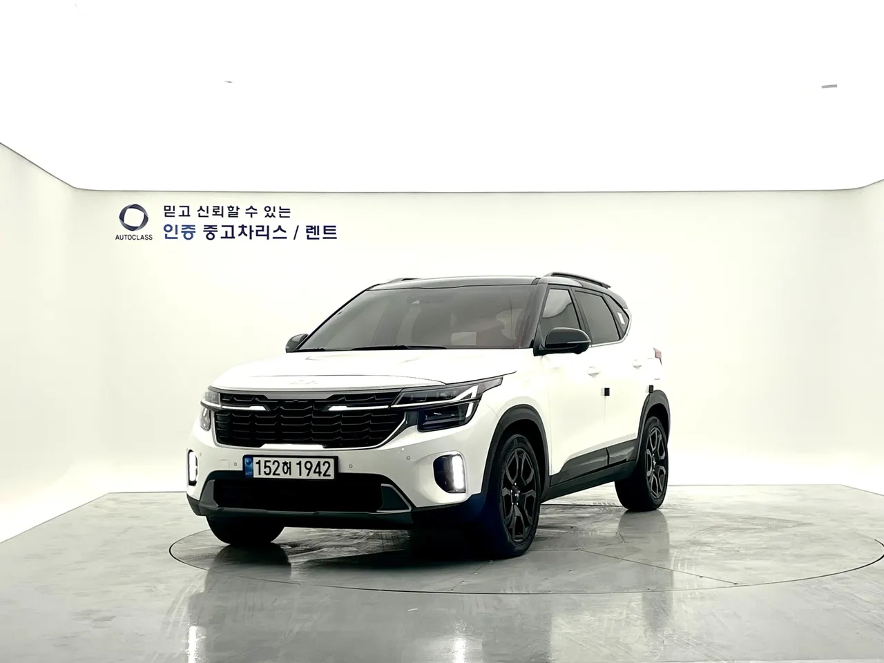 2023 Kia Seltos Gasoline 1.6 Turbo 2WD