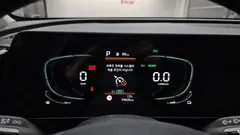 2023 Kia Sportage Prestige 2WD — фото 8