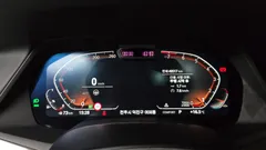 2022 BMW X5 xDrive 40i xLine — фото 8