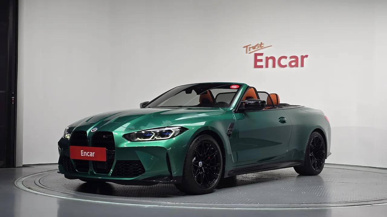 2023 BMW M4 M4 Convertible Competition M xDrive