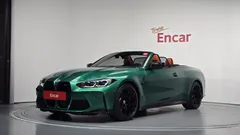 2023 BMW M4 M4 Convertible Competition M xDrive — фото 1