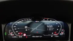 2023 BMW M4 M4 Convertible Competition M xDrive — фото 8