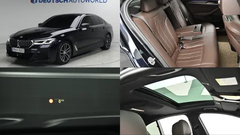2023 BMW 5-Series 523d M Sport