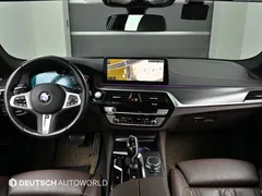2023 BMW 5-Series 523d M Sport — фото 7