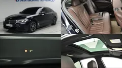 2023 BMW 5-Series 523d M Sport — фото 12
