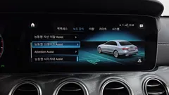 2022 Mercedes-Benz E-Class E350 4MATIC AMG Line, серый — фото 16