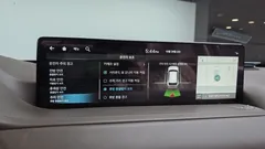 2022 Genesis GV80 2.5T Gasoline AWD, белый — фото 16