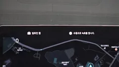 2023 Genesis GV70 2.5T Gasoline AWD — фото 20