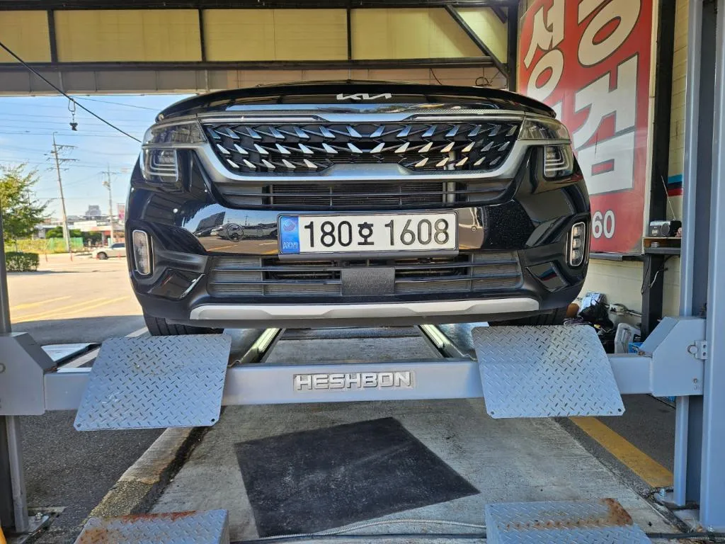 2023 Kia Seltos Gasoline 1.6 Turbo 2WD