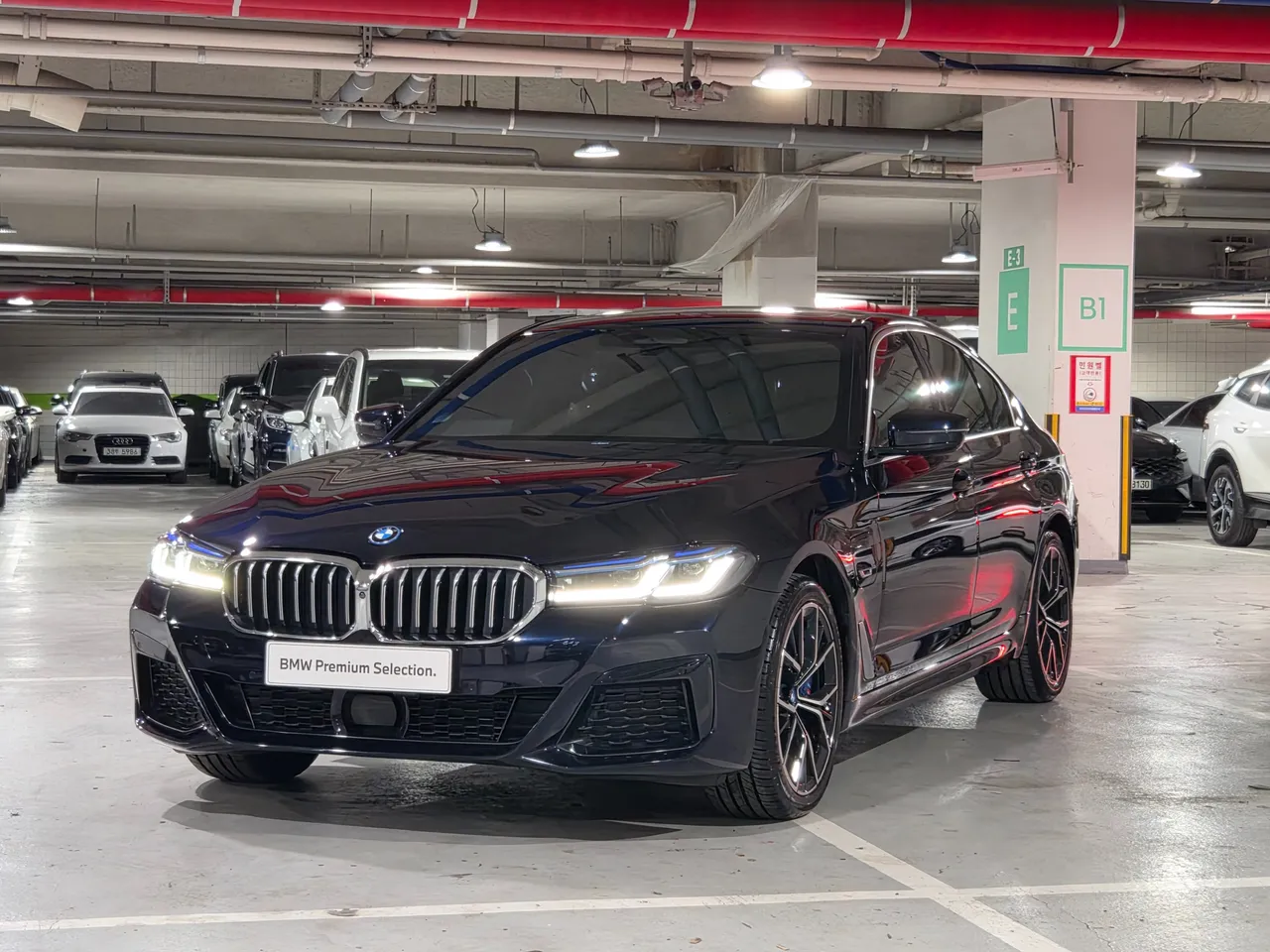 2022 BMW 5-Series 530e M Sport