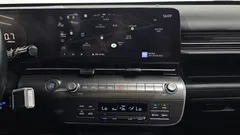 2023 Hyundai Kona Gasoline 1.6 Turbo 2WD, белый — фото 17