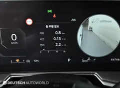 2024 Kia Sorento Gasoline 2.5T 2WD, белый — фото 8