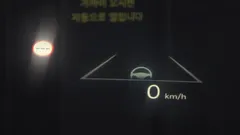 2023 Hyundai Grandeur 3,5 Gasoline 4WD, чёрный — фото 14