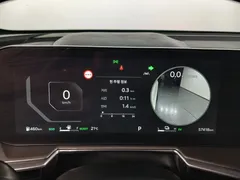 2024 Kia Sorento HEV 1.6 2WD, белый — фото 8