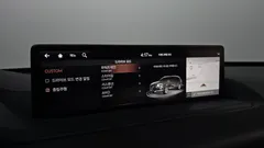 2023 Genesis GV80 2.5T Gasoline AWD, чёрный — фото 15