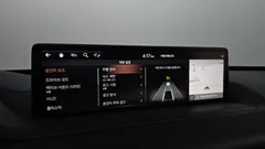2023 Genesis GV80 2.5T Gasoline AWD, чёрный — фото 16