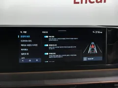 2023 Hyundai Grandeur 2,5 Gasoline 2WD — фото 16