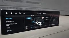 2023 Genesis GV80 2.5T Gasoline AWD — фото 15