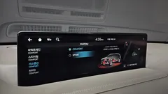 2023 Genesis GV80 2.5T Gasoline AWD — фото 16
