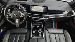 2023 BMW X7 xDrive 40d M Sport 6STR — фото 14