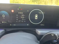 2024 Hyundai Sonata 2.0, белый — фото 9