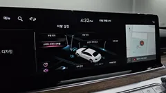 2022 Kia K9 3.8 GDI AWD, белый — фото 14