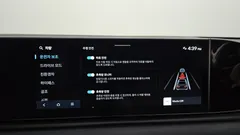 2023 Hyundai Grandeur Exclusive — фото 16