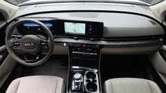 2023 Kia Carnival Gasoline 9-Seater Noblesse, белый — фото 7