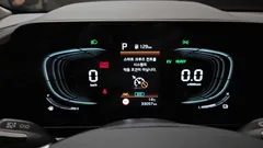 2024 Kia Niro Prestige, белый — фото 8