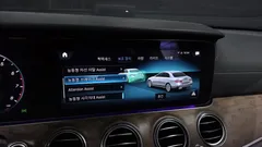 2022 Mercedes-Benz E-Class E250 Exclusive, белый — фото 20