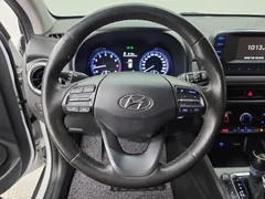 2022 Hyundai Kona Gasoline 2.0 2WD, белый — фото 16