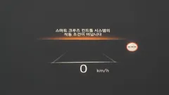 2023 Hyundai Palisade Gasoline 3.8 4WD, синий — фото 20