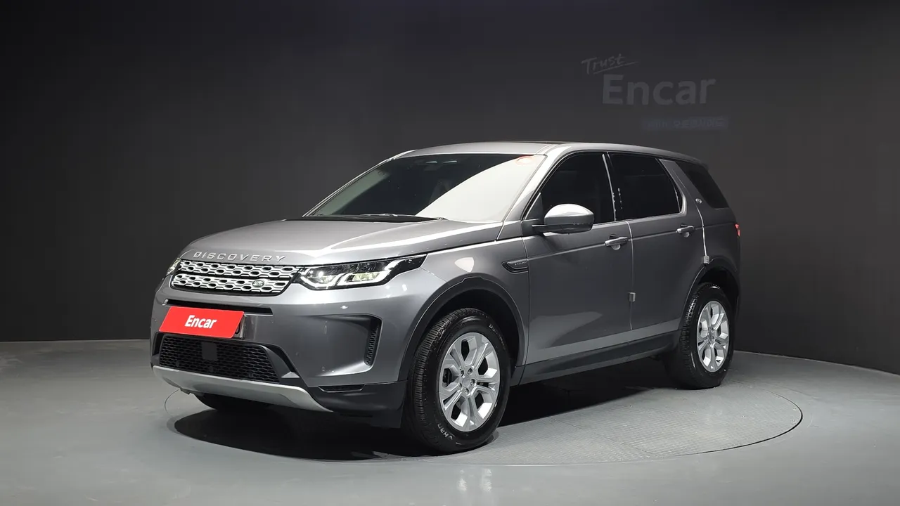 2022 Land Rover Discovery Sport P250 S