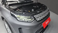 2022 Land Rover Discovery Sport P250 S — фото 6