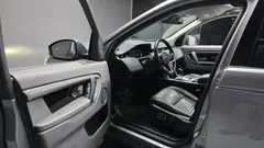 2022 Land Rover Discovery Sport P250 S — фото 10