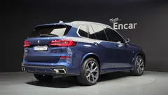 2023 BMW X5 xDrive 40i M Sport, синий — фото 2