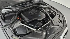 2022 BMW 5-Series 520i M Sport, серый — фото 6