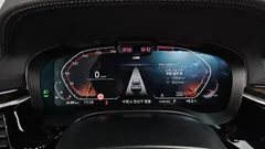 2022 BMW 5-Series 520i M Sport, серый — фото 8