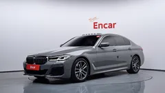2022 BMW 5-Series 520i M Sport, серый — фото 12