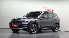 2022 BMW X5 xDrive 45e xLine — фото 1