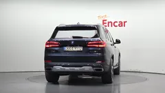2022 BMW X5 xDrive 45e xLine — фото 4