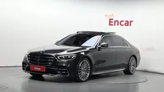 2023 Mercedes-Benz S-Class S500L 4MATIC — фото 1