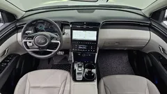 2023 Hyundai Tucson Inspiration 2WD, белый — фото 7