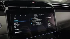 2023 Hyundai Tucson Inspiration 2WD, белый — фото 17