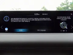 2023 Genesis GV80 2.5T Gasoline AWD — фото 17