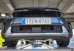 2023 Kia Seltos Gasoline 2.0 2WD, серый — фото 1