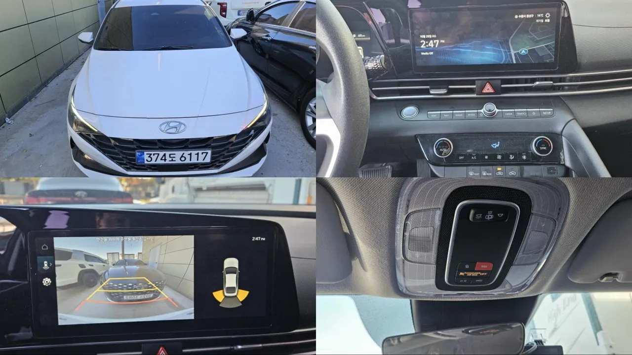 2023 Hyundai Avante 1.6